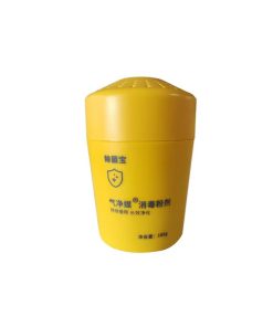 SANCURE Air Disinfection & Sterilization Powder