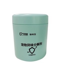 OXYPURGON Pet Odor Eliminator